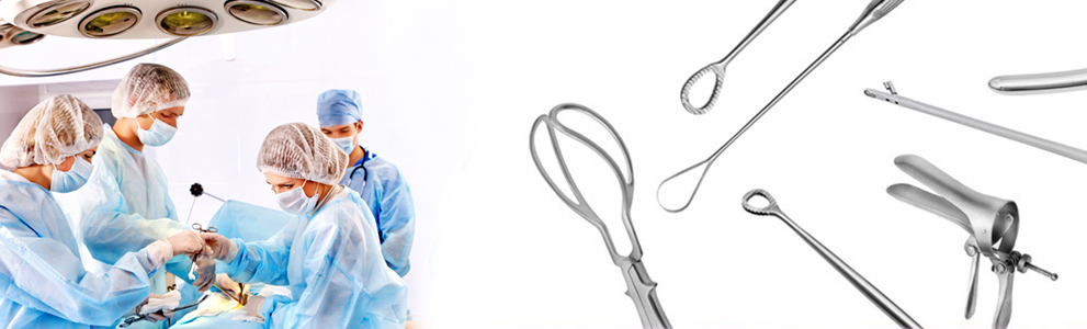 gynecology surgical equipments